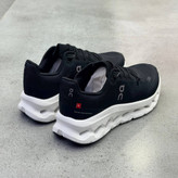 آن رانینگ کیو سی QC On Running – CloudTec Phase 267