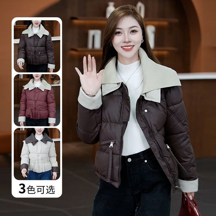 کاپشن یقه بافت زنانه وارداتی